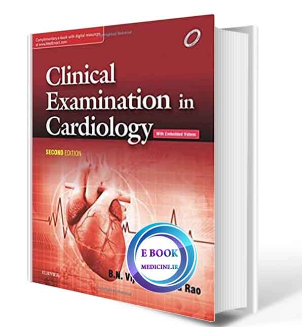 دانلود کتاب Clinical Examination in Cardiology 2nd 2017 (ORIGINAL PDF)